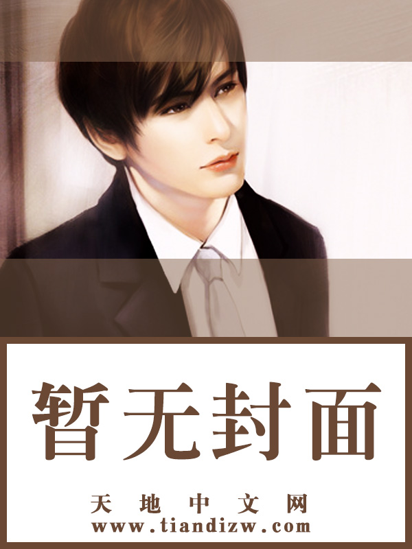 超品相师