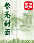 拓天择世