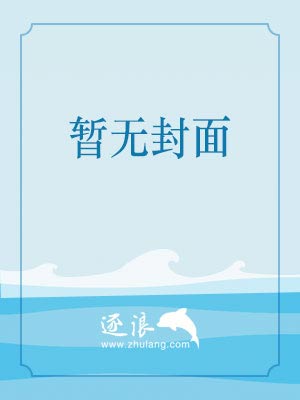 控神