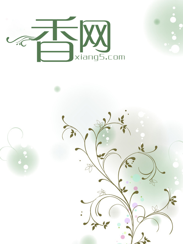 绾青丝